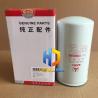 Buy cheap Excavator Engine Sany Spare Parts 60146150 Boshide Engineer Machine Oil Filter from wholesalers