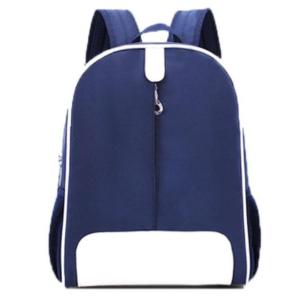 Buy cheap Durable Simple Primary School Bag Polyester Material Fashionable Style from wholesalers