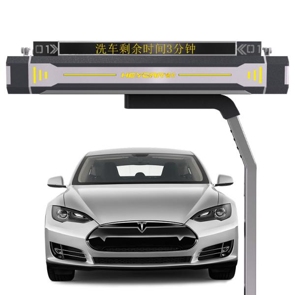 Touchless Car Wash System for Luxury Car/ Automatic Car Washing Machines /