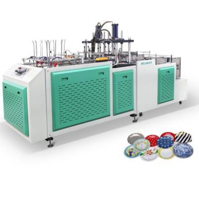 Buy cheap High Speed Paper Cup Making Machine Disposable Paper Plate Machine from wholesalers