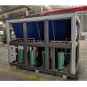 Buy cheap 60.2kw Heating And Cooling Chiller 30kw Heating Cooling Controller from wholesalers