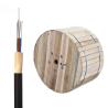 Buy cheap All-Dielectric Self-Supporting Outdoor Aerial ADSS 36 Core Fiber Optic Cable Span 100-1000m from wholesalers