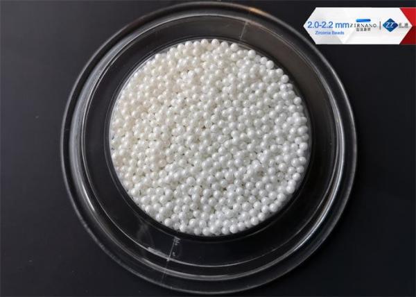 Buy cheap 2.0 - 2.2mm / 2.2 - 2.4mm Zirconium Oxide Balls , Sphere Zirconia Sintering Beads from wholesalers