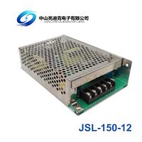 Buy cheap ODM 110VAC Active PFC Power Supply 12V 150W For Electronic Equipment product