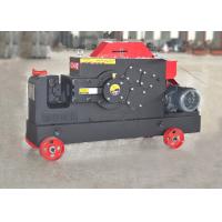 Buy cheap Heavy Duty Deformed Hydraulic Steel Bar Cutter For Construction Projects product