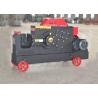 Buy cheap Straight Rebar Cutting Machine , GQ40 Mini Portable Industrial Rebar Cutter from wholesalers