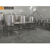 Buy cheap 1000L Electric gas steam heating beer production equipment with malt hopper from wholesalers