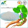 Buy cheap pure natural puerarin from wholesalers