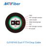 Buy cheap GJYXFHS GJYXFHA Dute FTTH Drop Cable 2 / 4 / 6 / 8 / 12 Cores Bow Type from wholesalers
