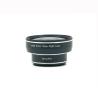 Buy cheap Super Wide Angle Universal Clip Mobile Phone Lens 0.45X Magnification from wholesalers