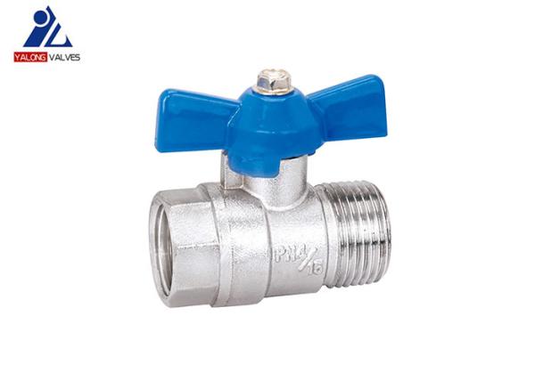 Buy cheap NPT Thread 1 Inch Ball Valve 1.0Mpa Water Supply Ball Valve from wholesalers