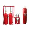 Buy cheap Red 150L HFC227ea Fire Suppression System Professional Manufacturers Direct Sales Quality Assurance Price Concessions from wholesalers