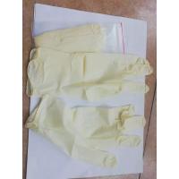 Buy cheap Biology Experiment Disposable Latex Gloves S M L Size Yellow Color Nitrile product