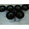 Buy cheap K2750 AA2959 Dongfeng eetguard Air Cleaner Filter Element AF26431 AF26432 from wholesalers