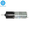 Buy cheap Micro 16mm 2kg.Cm 3kg.Cm 60rpm 100rpm Dc 6v 12v 24v Planetary Gear Box Motor from wholesalers