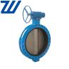 Buy cheap Ductile Iron Butterfly Valve Gearbox/Lever Operation Flange End from wholesalers