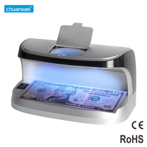 Buy cheap AL-11 UV MG Watermak Magnigier Fake Money Checker from wholesalers