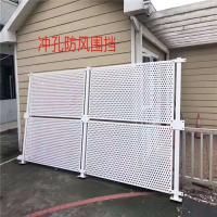 Buy cheap more than 30 years windproof iron fence with column 100*100*1.5mm can be moved product