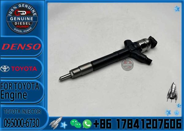 Buy cheap Common Rail Injector Assy 095000-6730 23670-51020 095000-9770 095000-8050 095000-7700 095000-9780 from wholesalers