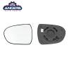 Buy cheap 2012 Hyundai I40 Side Mirror Glass 87611-3Z010 87621-3Z030 from wholesalers