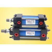 Buy cheap Farm Industrial Hydraulic Cylinder 4 Inch 6 Inch Stroke Rod Type Standard MOB product
