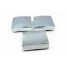 Buy cheap Neodymium Rare Earth Motor Magnet Nickel Coating Arc Shaped High Coercive Force from wholesalers