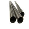 Buy cheap Seamless 304 Stainless Round Tube 201 202 301 302 2507 2205 from wholesalers