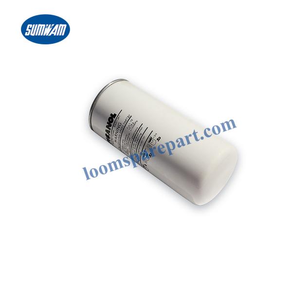 Buy cheap Picanol Filter BA301341/BA230279,Picanol Loom Spare Parts from wholesalers