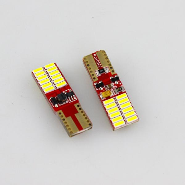 Buy cheap interior Car LED Light Bulb 3W 8000k Color Temperature 9005 9006 T10 from wholesalers