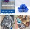 Buy cheap 70-90 Pcs/Min Medicine Cover Making Machine 220V 50Hz from wholesalers