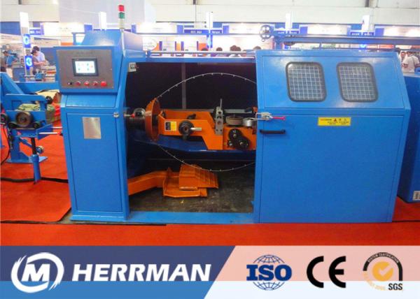 Buy cheap Torsion Free Pair Cable Twisting Machine For LAN Cable 0.6-3kg Tension from wholesalers