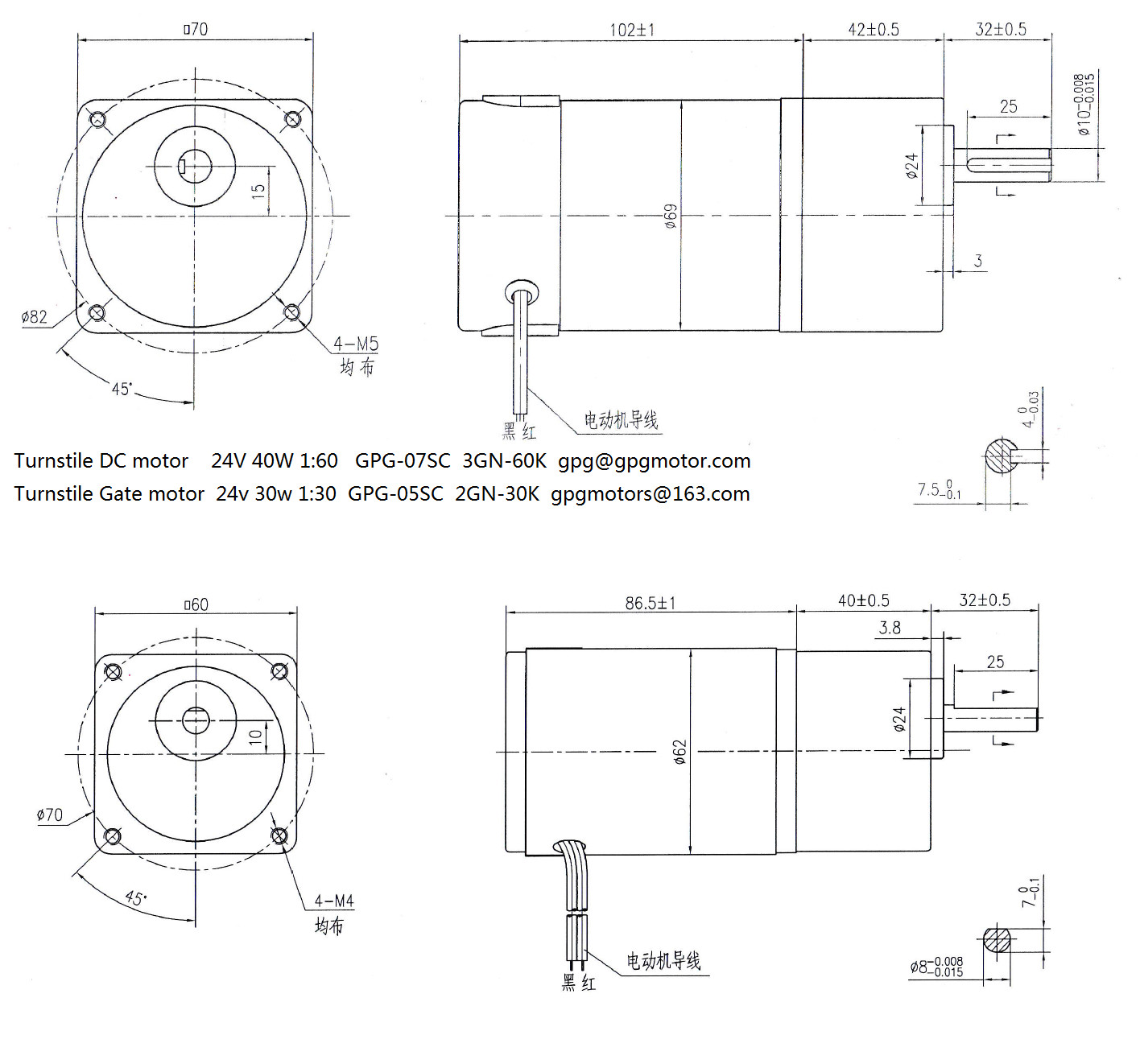5RK120W Custom Gear Motor 8RPM Nmrv Gear Box CE Certificated