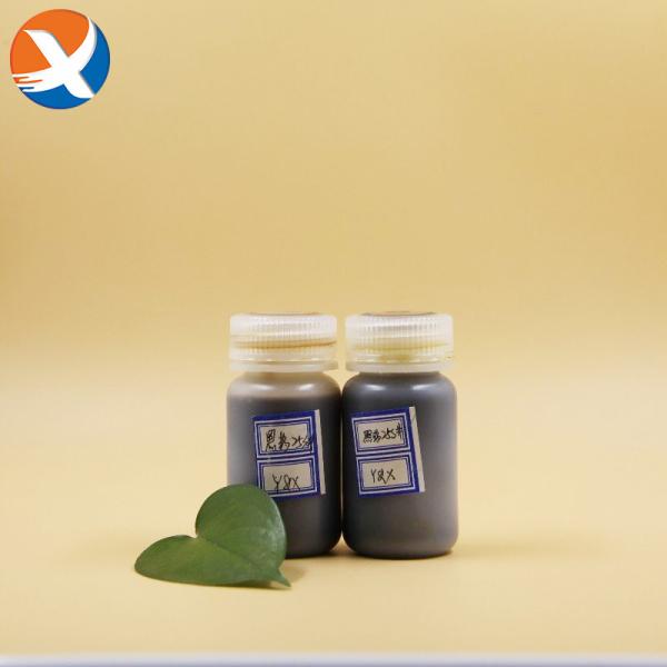 Buy cheap Flotation Collector Dicresyl Dithiophosphoric Acid Dithiophosphate 25# from wholesalers