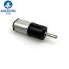 Buy cheap 3V 5V Mini Reduction Gear Motor 12mm N20 Gear Motor Planetary Reduction Gearbox Low Noise from wholesalers