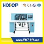 Buy cheap Fast and Accurate Elastic Band Fixing Machine for 1300×1200×1600 L×W×H Production from wholesalers