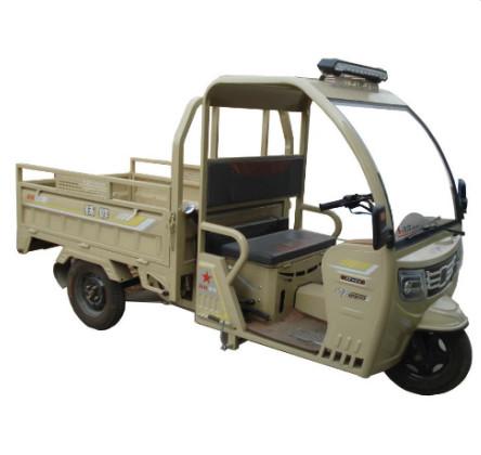 Buy cheap 1.5m 3 Wheel Motorcycle In Philippines from wholesalers
