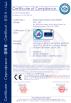 RUIAN MINGYUAN MACHINERY CO.,LTD Certifications