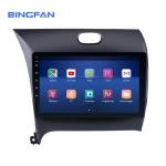 IPS Screen Car Stereo Dvd Player 8 Core 32G 2G Dashboard Frame KIA K3 2013-20