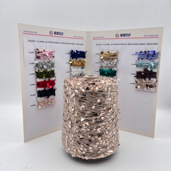 1/3.7NM customized multi-style sequin Shimmering Cotton-Polyester Blend Pearl Yarn