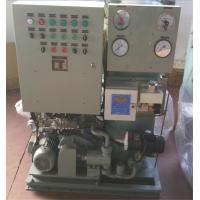 Buy cheap Marine 15 ppm Bilge Separator/15ppm Oil Water Separator product