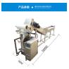 Buy cheap Heat sealing screw manual packaging machine TV bracket Furniture accessories Packaging machine from wholesalers