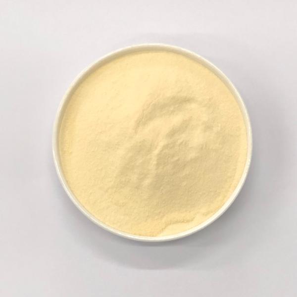 Buy cheap CAS 65072-01-7 L Amino Acid Powder 80% Min PH 4-6 from wholesalers