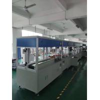 Buy cheap 16KW Auto Lithium Ion Battery Production Line Car Battery Making Machine product