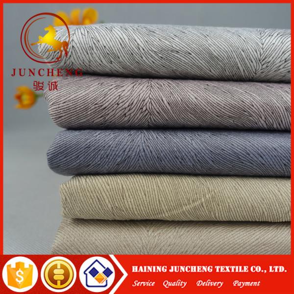 Buy cheap 170*215cm turkey embossed velvet sofa cover with plastic dot back factory wholesale from wholesalers