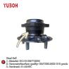 Buy cheap Guangdong Forged Wheel Hub Bearing For Honda lexus ls430 for Car Maintenance and Repair from wholesalers