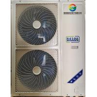 Buy cheap R290 heat pump Versatile Cooling and Heating Air Source Heat Pump Pressure product