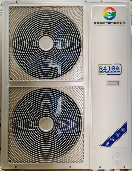 Buy cheap R290 heat pump Versatile Cooling and Heating Air Source Heat Pump Pressure Storage Water Tank from wholesalers