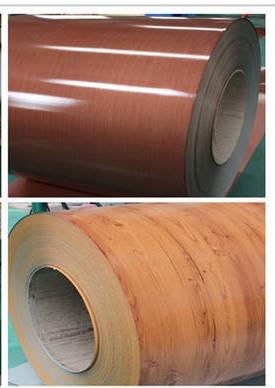 Buy cheap Wooden/Timber Aluminum Coil from wholesalers