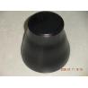 Buy cheap Hot Sale Carbon Steel Reducer with ASTM A234 WPB from wholesalers