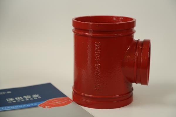 Buy cheap Corrosion Resistance Grooved Tee With Painting Epoxy Coating from wholesalers